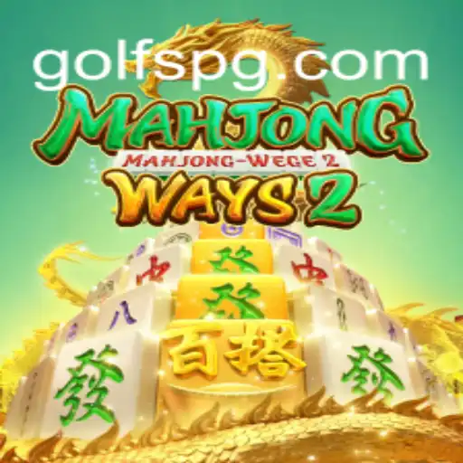 Descubra MahjongWays2: A Evolução do Clássico Jogo com uma Reviravolta Moderna